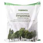 Известковая пушонка  1кг Садовита /10/