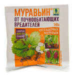 Муравьин 50г (50шт)