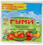 Гуми-30 универсал  0,3кг паста 30шт