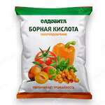 Борная кислота 10г Садовита (70шт)