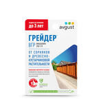 Грейдер 10мл /80/
