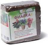 Фиалка  0,75кг(+-50)  1шт /30шт/