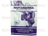 Марганцовка (перманганат калия) пакет 10гр Садовита /70/