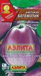 Садовая решетка от грызунов 4*4 /1*20/ 1п.м.