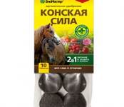 Конская сила Биомастер 10таб /21/