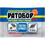 Ратобор тесто брикет ЭКСТРА ВХ  100гр (50шт)