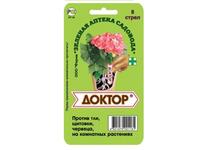 Доктор 8 Стрел для комн.раст от вред./150/