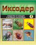 Иксодер 4мл /30/