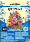 Грунт Цветочный 50л ПАБ