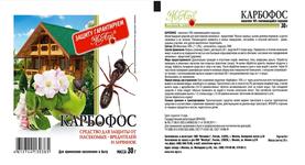 Карбофос 30г Мосагро /100 /