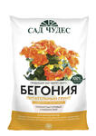 Грунт  Бегония 2,5л (10шт) Фарт