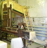 Производство опилок