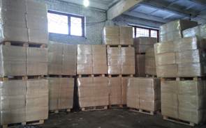 Хранение опилок